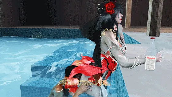 [3D/隐奸/NTR] 牛头人爱好者：古装女友-女帝-泳池NTR 性感女友在泳池内被猥琐男人侵犯中出 [中字] [6.6G/FM/WY]