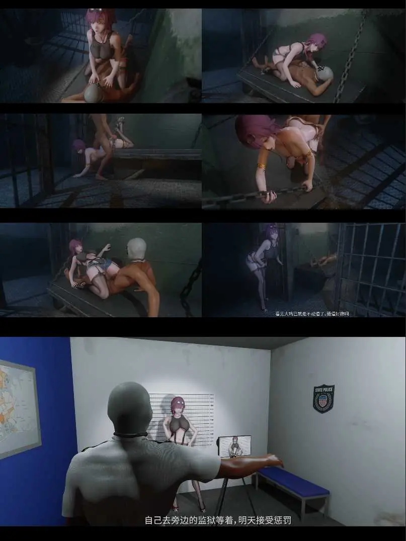 [3D同人动画】为什么不放大-崩坏-卡夫卡的监狱记【278mb-10.13分钟】飞猫+百度
