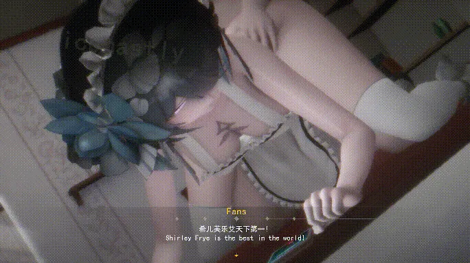 【MMD/ricphastly/纯啪】崩坏 希儿的#一日女仆挑战(第2集)【473m/1080p/飞猫百度】