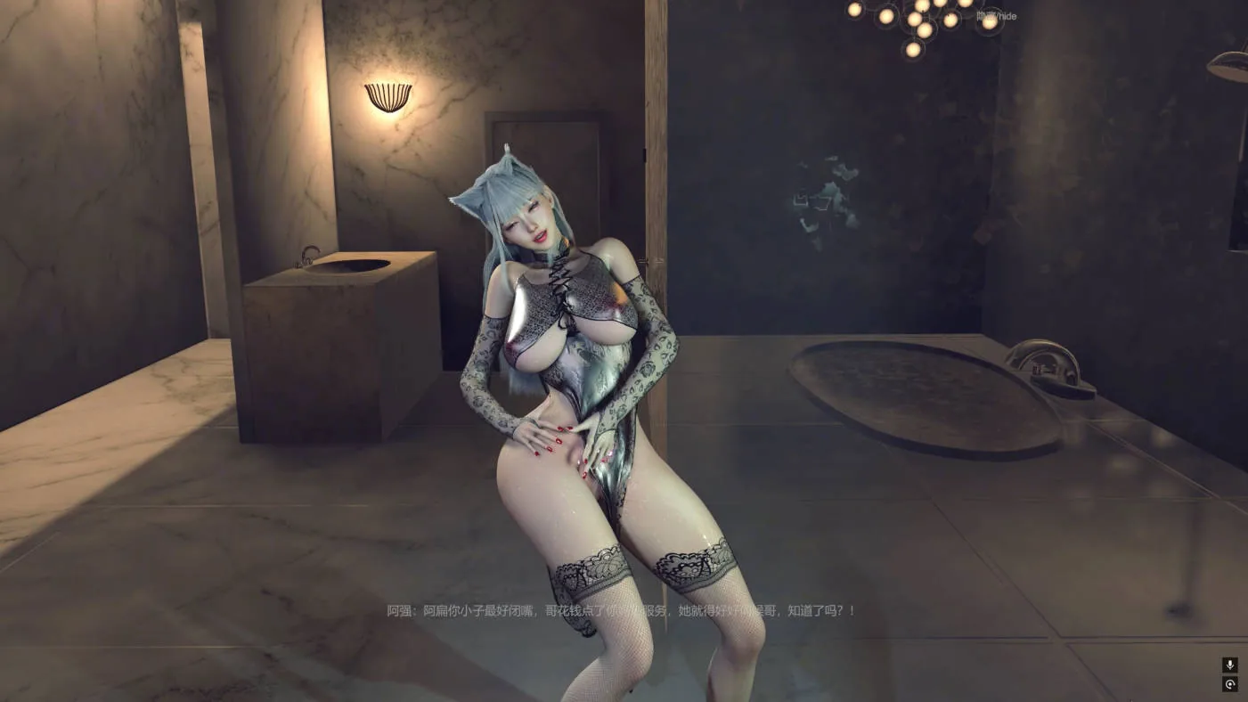 [VAM动画][fengying] 四月-同学妈妈1 [1.76G/FM微云]