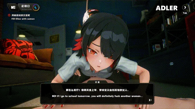 【MMD/ADLER/纯啪】绝区零 调教开发月城柳和星见雅1+2【559m/1080p/飞猫百度】