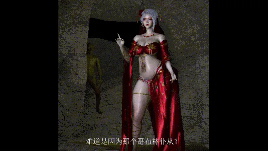 [VAM动画][香蕉香油] 讨伐哥布林 中字中配 [4G/FM微云]