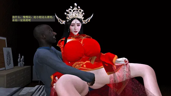 [3D/NTR/VAM] Brainocn 10月新作：千金秘书之商务新娘 性感未婚妻被上司威胁献身给黑人客户 [中字] [5G/FM/WY]