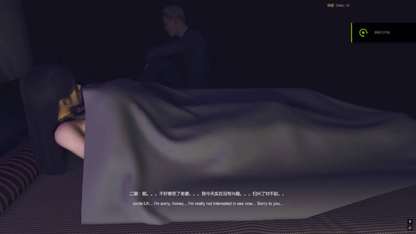 [VAM动画][fengying] 小马之夜宿二舅妈上 中字 [1.79G/FM微云]