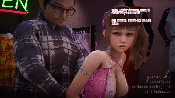[3D/NTR/CV] GEN.K 5月新作：MasterOfLove 恋爱达人 可爱迷糊女友被猥琐店长猥亵侵犯 [中字] [192M/FM/WY]