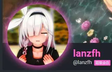 【MMD】【更新至2025.4.28】精品合集3_超高质量R18MMD_lanzfh_含NTR【1.5G/15V】【FM转BD】