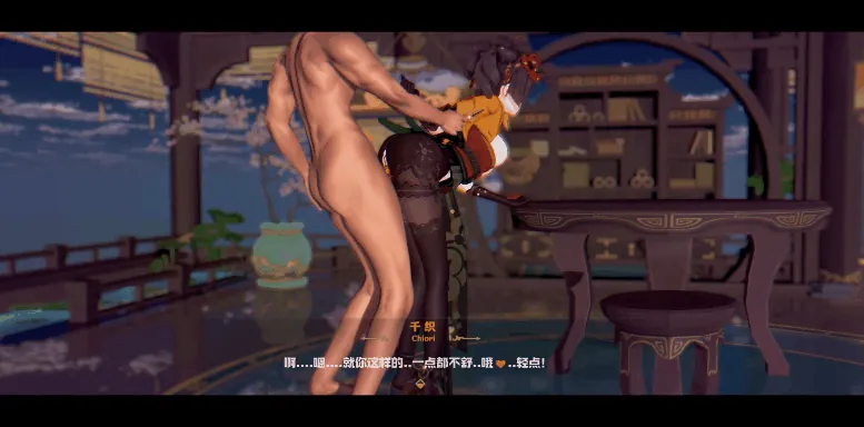 【MMD/runhh/纯啪】原神NTR单元剧8部 绫华/千织/萤/优菈/申鹤【2g/1080p/飞猫百度】
