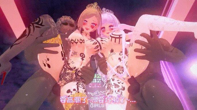 【MMD/绯村惠惠/纯啪/QOS】碧蓝航线NTR 光辉胡德媚黑改造【211m/1080p/飞猫百度】