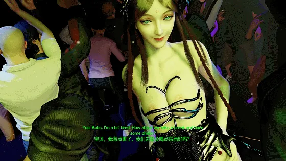 [3D/夫目前犯/NTR] 牛头人爱好：宁荣荣-酒吧NTR 性感黑丝女友在男友面前被侵犯中出 [4.5G/FM/WY]