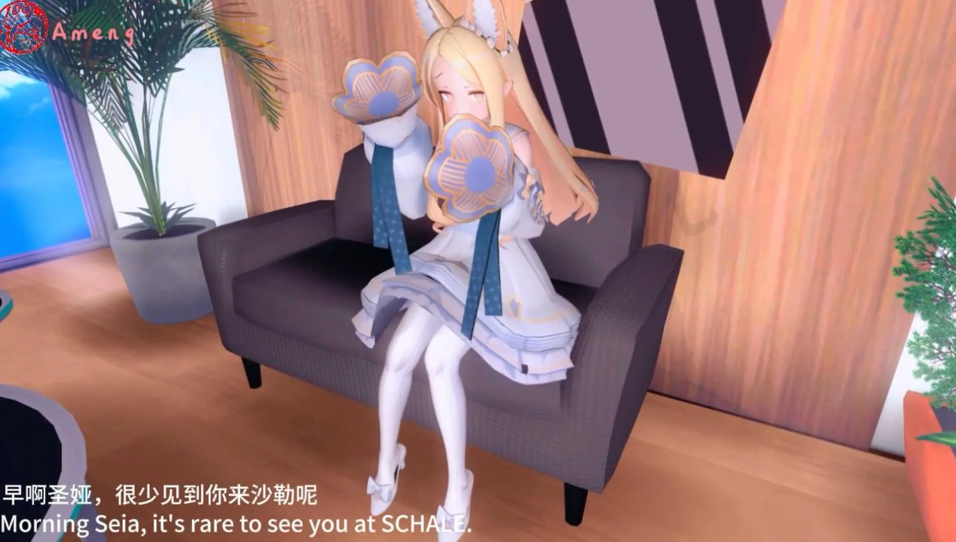 【3D同人动画】阿梦今天看什么:碧蓝档案-百合园圣娅的发情期来了【267mb-5.55分钟】飞猫→百度