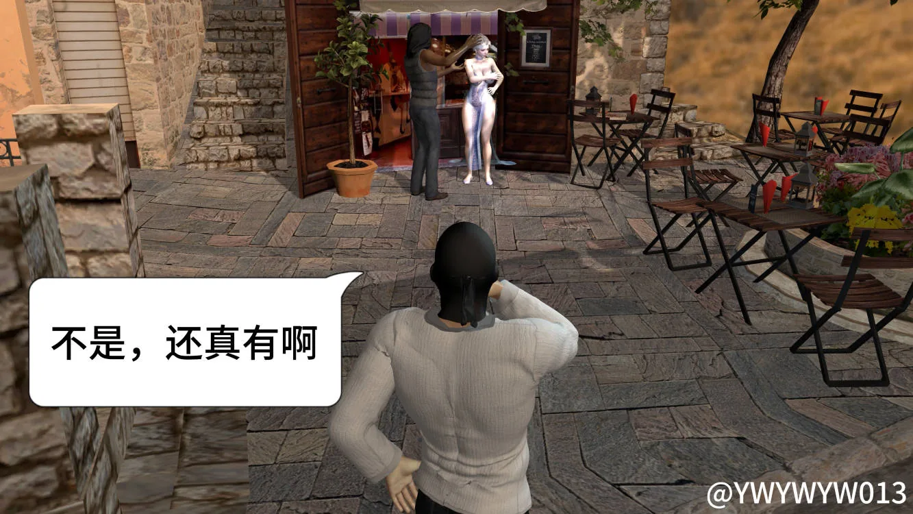 [VAM动画][YWYWYW013] 茉莉与梦第一章-玉骨冰肌影香纱 中字 [2.61G/FM微云]