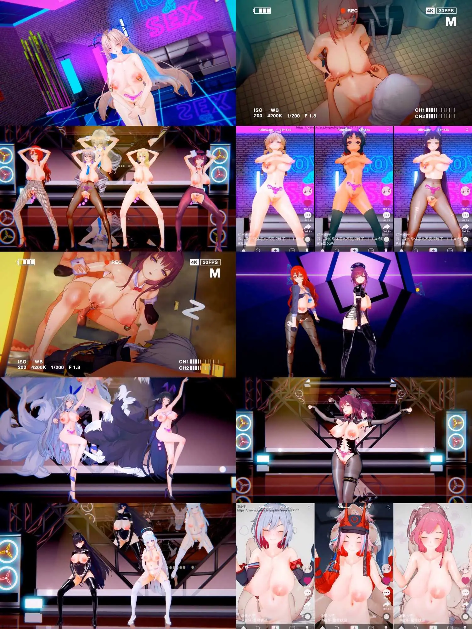 【MMD】【更新至2025.7.14】精品合集1_超高质量R18MMD_里小子_舞脱_纯啪【3.4G/16V】【FM转BD】