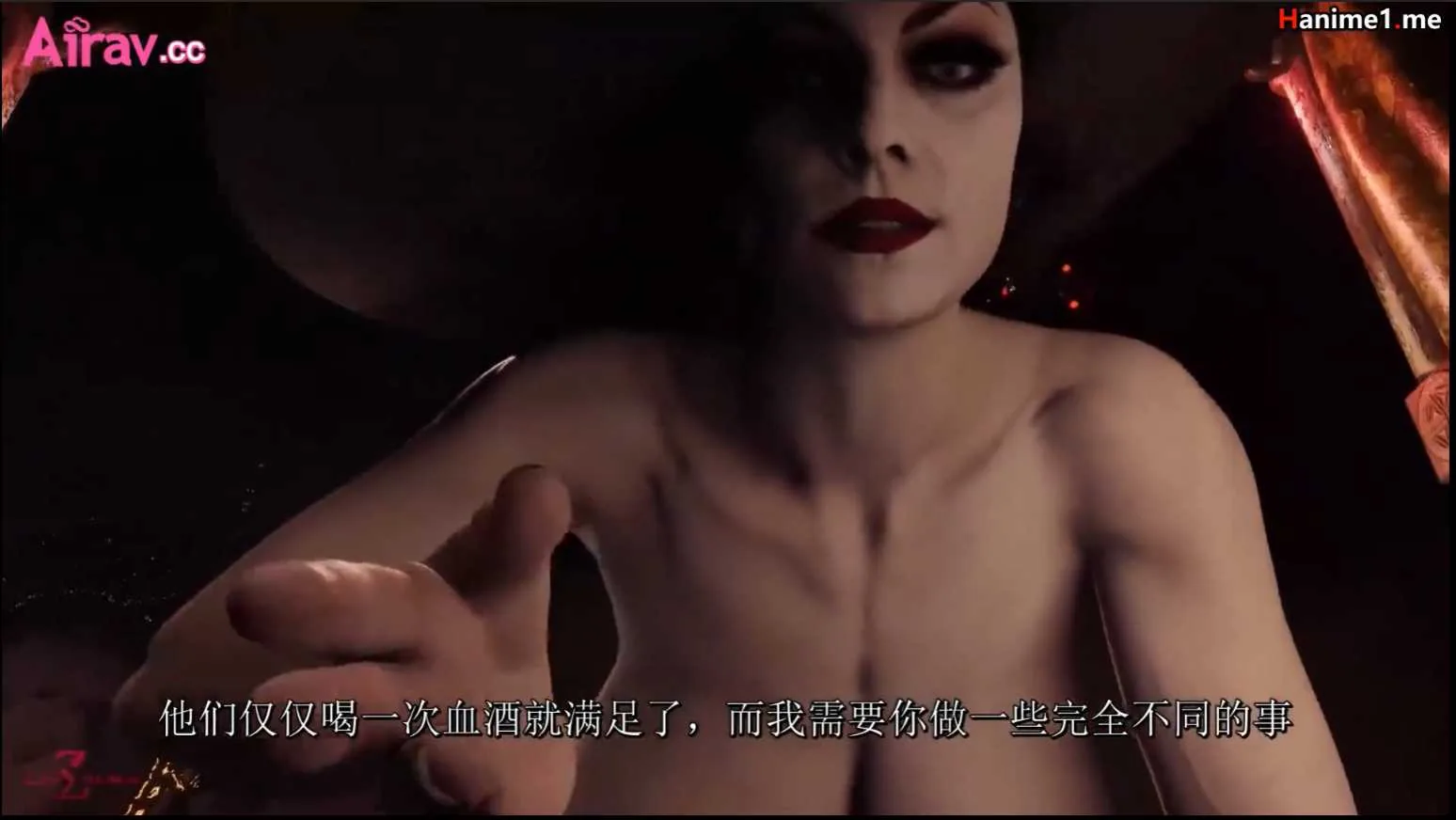 【3D/同人/CV】生化危机/最后一个村民-蒂米特雷斯库夫人中文字幕 【363M/14分钟】【FM/BD】