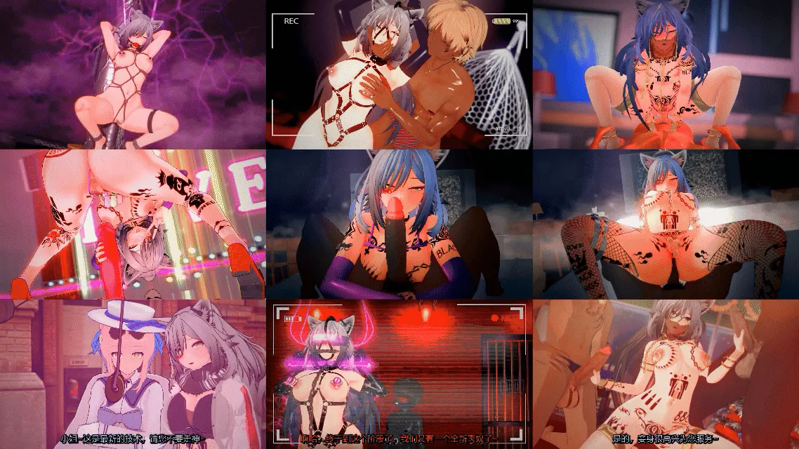 【3D同人动画】法国原神糕手：明日神糕手：明日方舟-黑的人格覆写记录之交易筹码的命运--【271mb-7.45分钟】飞猫+微云