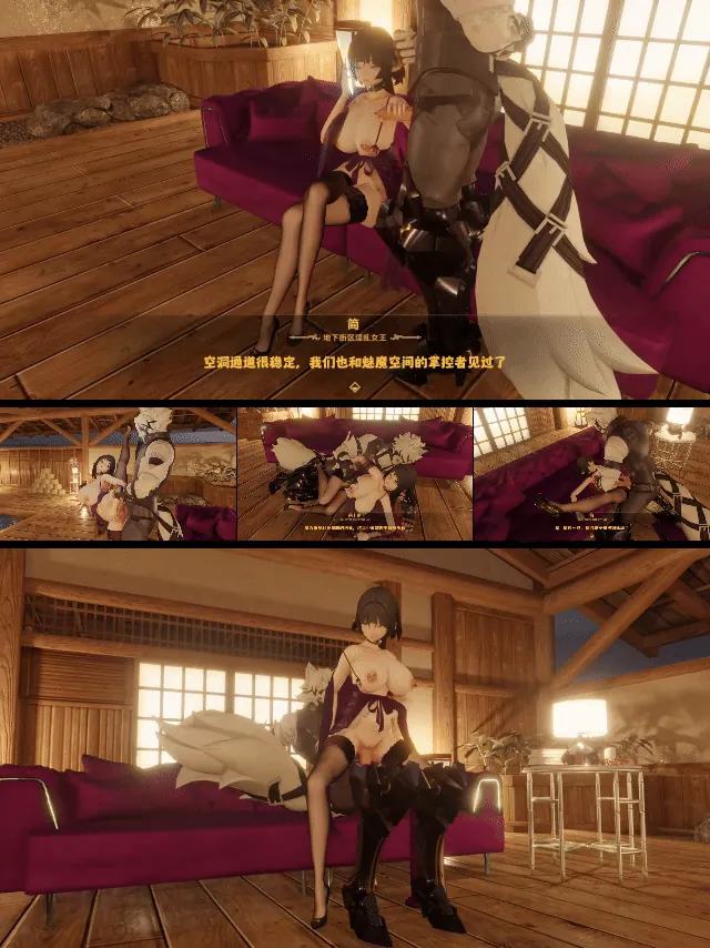 [3D同人动画】提尔薇娅-绝区零-简的涟漪-魅魔空间系列【85.3mb-3.21分钟】飞猫+百度