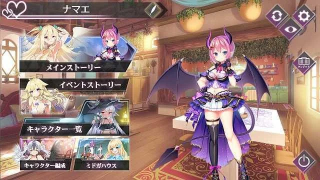 午夜女孩R 存档版 (生肉版) /ADV/动态H/ 30.2G 百度云 FM