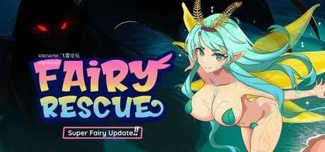 仙女救援 Fairy Rescue /PC [ACT/动态H/官中/无码] (401M/百度云/FM)