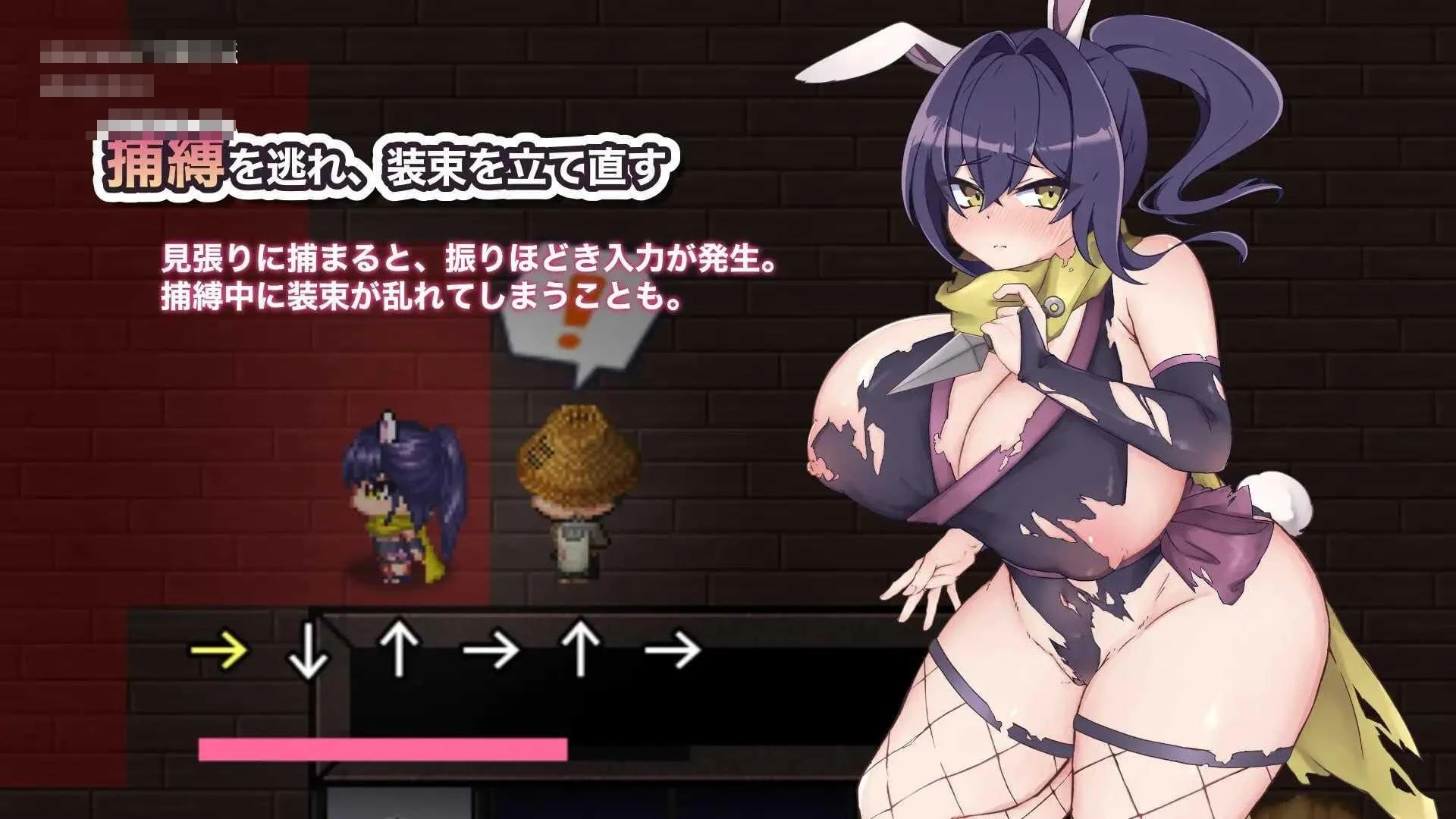 [明明想出去腰却停不下来的房间 女忍者篇 / 出たいのに!!腰が止まらない部屋 -くノ一編-] [AI汉化 v1.0.2] [PC] [脱出/女忍者/二维动态] [427M/百度云/FM]