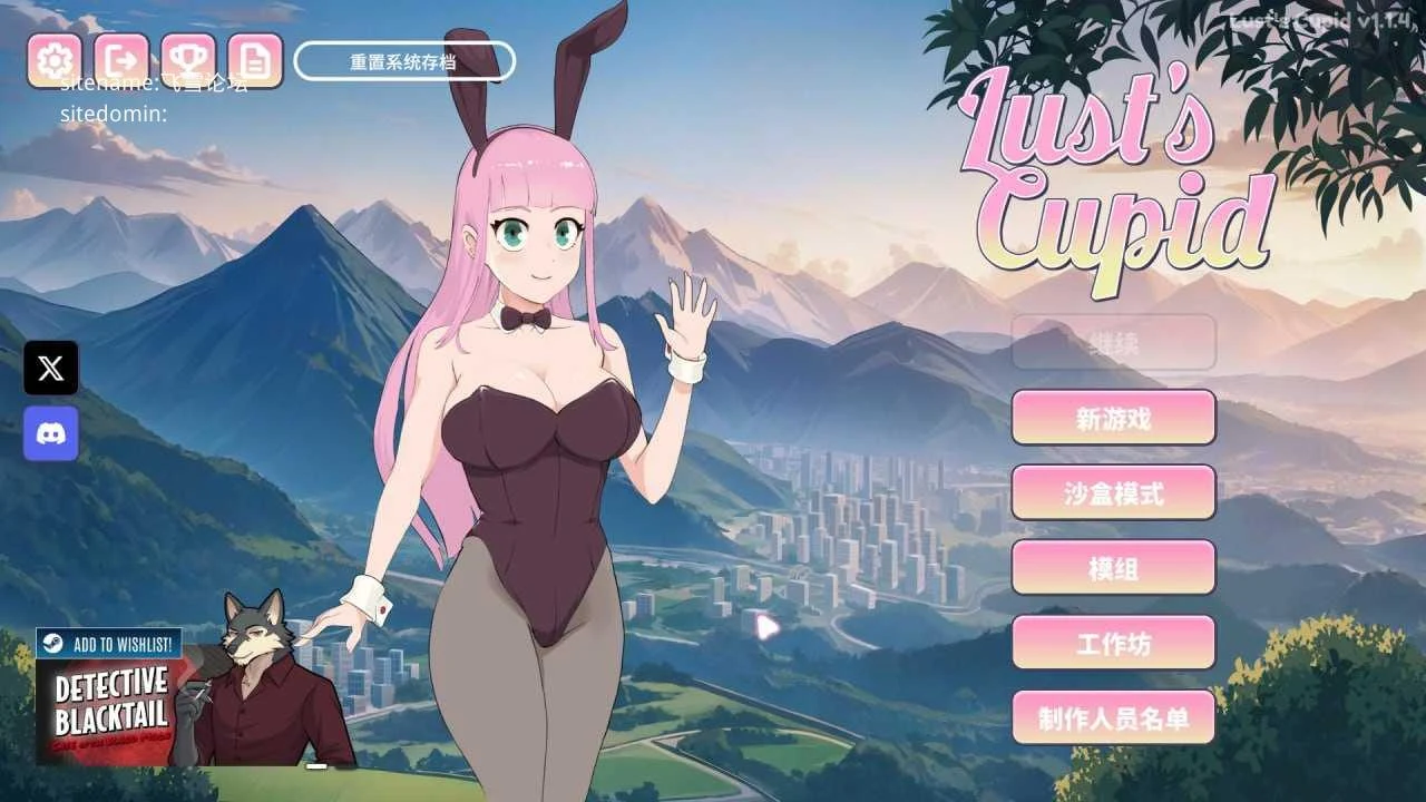 [欲望丘比特 / Lust's Cupid] [v1.2.9 官中无码动态] [PC+安卓] [SLG, 模拟, 自定义, 动态] [3.56G/百度云/FM]