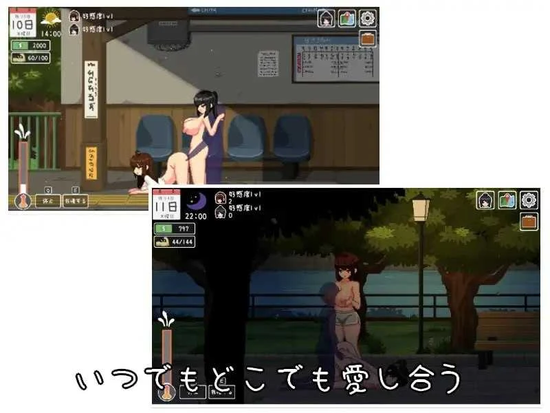 [乐园日常 / 楽園の日々] [汉化中文版] [PC] [SLG, 汉化, 像素, 触摸] [1.5G/微云网盘/直链]