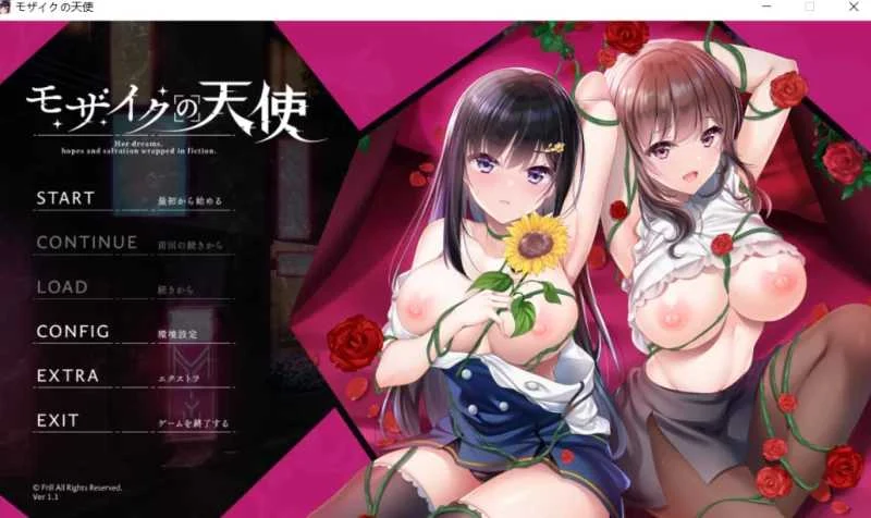 马赛克的天使 (AI汉化) / ADV动态H / 官中 [4.3G] [微云]