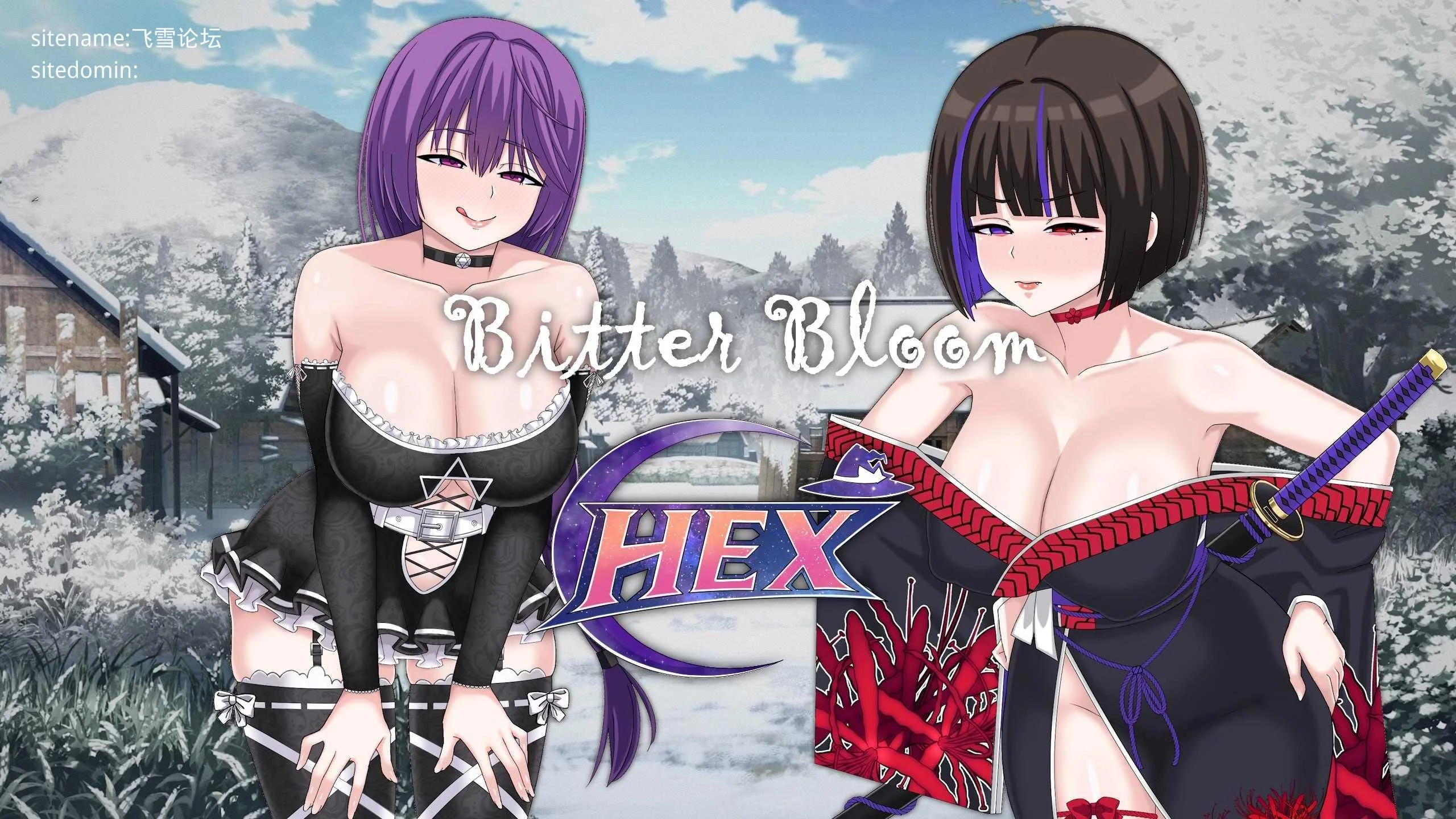 [Hex：成为魅魔 / Hex: Becoming a Succubus] [v0.3.5 生肉+无码] [PC] [RPG, 沙盒, 魅魔, 无码] [2.35G/百度云/FM]
